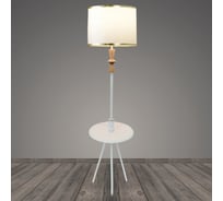 Торшер со столиком Светиль T2101 WT+GD белый+золото/белый абажур 1x40W E27 h1630, BTH 988399058