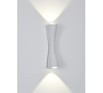 Светильник настенный ARTE LAMP A2697AP-10WH