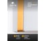 Светильник настенный ARTE LAMP A4110AP-2PB 6