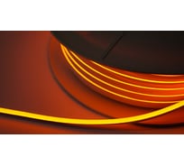 Неон тонкий DIAMOND LED 12V, (5 п.м.) оранжевый NEON-6X12-SIL-DC12-ORANGE-10mm-MEN