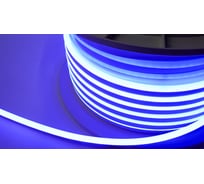 Неон тонкий DIAMOND LED 12V, (5 п.м.) синий NEON-8X16-SIL-DC12-BLUE-10mm-MEN