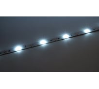 Светодиодная линейка DIAMOND LED 20 шт. LL-12V-12W-11000K-IP20-LC