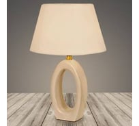 Настольная лампа Росток 18336 BG бежевый/бежевый абажур h400 1х60W E27, DIY22 988017909