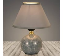 Настольная лампа Росток 18325 GR серый/серый абажур h240 1х60W E27, DIY22 988017895