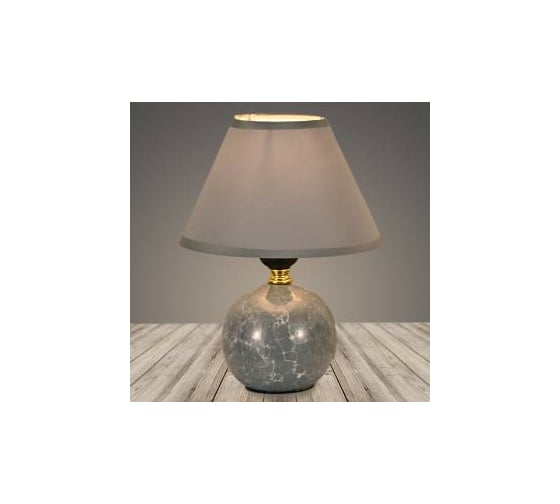 Настольная лампа Росток 18325 GR серый/серый абажур h240 1х60W E27, DIY22 988017895 1