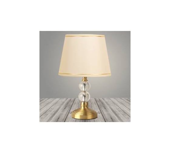 Настольная лампа Росток 10414 CL+BR латунь/белый абажур h420 1х40W E27, DIY23 988032925 1