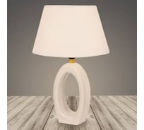 Настольная лампа Росток 18334 WT белый/белый абажур h400 1х60W E27, DIY22 988017907