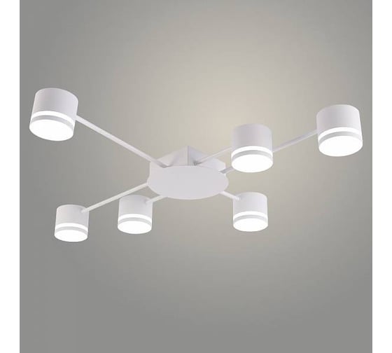 Люстра Росток XI3765/6 WT белый 6х15W GX53 d840 h90, HN25 988391281 1