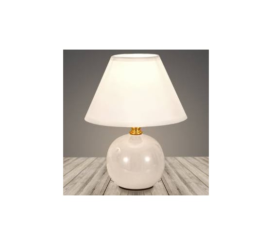 Настольная лампа Росток 18309 WT белый/белый абажур h240 1х60W E27, DIY22 988017875 1