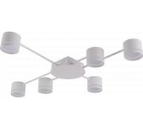 Люстра Росток XI3765/6 BK черный 6х15W GX53 d840 h90, HN25 988391282