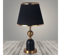 Настольная лампа Росток A20316 BK+BR черный+латунь/белый абажур h460 1х40W E27, DIY23 988032939