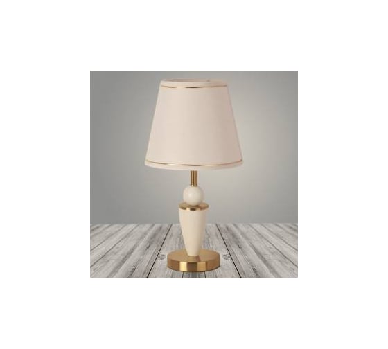 Настольная лампа Росток A20383 WT+BR белый+латунь/белый абажур h460 1х40W E27, DIY23 988032944 1