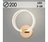 Бра Светиль 3153/1W A FGD золото 2х10W LED 3000-6000K d200, 24 988384252 1