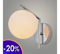 Бра Светиль 74534/1W CR хром 1x40W E27 h190, 24 988386319