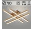 Люстра Светиль 1035/4 GD золото 4x12W LED 3000-6000K ПДУ(ИК) диммер d700 h130, 24 988386861 1