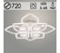 Люстра Светиль LISM9801/4+4 WT белый 216W LED 3000K-6000K d720 ПДУ диммер, smart 24 988387238 1