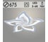 Люстра Светиль LISM8845/5A WT белый 90W LED 3000K-6000K d675 ПДУ диммер, smart 24 988387240 1