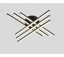 Люстра Светиль C9033/6 BK черный 6x10W LED 3000-6000K ПДУ(ИК) диммер d560 h140, 24 988387172