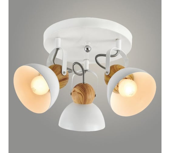 Спот Светиль 23391/3 WH+WOOD белый+дерево 3x40W E27 h135, 24 988386370 1
