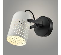 Спот Светиль 23960/1 BK+WH черный/белый 1x40W E27 h135, 24 988386568