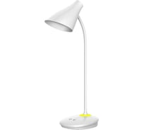 Лампа настольная светодиодная аккумуляторная SVih белая 5Вт 250Лм HC-7006W