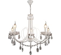 Подвесная люстра IMEX MD.QH-0076-5 WH