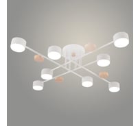 Люстра РОСТОК XI1006/8 WT+WOOD белый/дерево 8х15W GX53 d845 h210, HN25 988391270