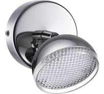 Подсветка LUMION LED 6W FAROBIANCO 3623/6WL