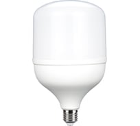 Светодиодная (LED) Лампа Smartbuy -HP2-60W/6500/E27 переходник Е27/Е40 SBL-HP2-60-65K-E27