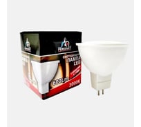 Светодиодная лампа Крептон Пересвет JCDR MR16, LED, GU5.3, 3000K, 10шт в комплекте 01.1151