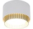 Спот под лампу GX53 General Lighting Systems Матрикс GWL-GX53-M-IP20 белый золотой 662674 1