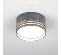 Спот под лампу GX53 General Lighting Systems Корзина GWL-GX53-M-IP20 бетон 662049