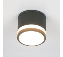Спот под лампу GX53 General Lighting Systems Элегансе GWL-GX53-M-IP20 графит 662029