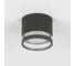 Спот под лампу GX53 General Lighting Systems Элегансе GWL-GX53-M-IP20 графит 662029 2