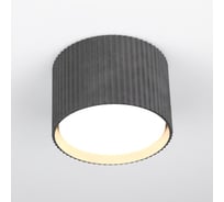 Спот под лампу GX53 General Lighting Systems Полосы GWL-GX53-M-IP20 бетон 662058