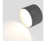 Спот под лампу GX53 General Lighting Systems Полосы GWL-GX53-M-IP20 бетон 662058 3