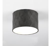 Спот под лампу GX53 General Lighting Systems Ромб GWL-GX53-M-IP20 бетон 662061