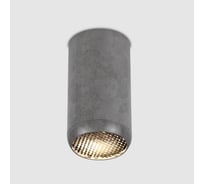 Спот накладной под лампу GU10 General Lighting Systems Гексагон GWL-GU10-M-IP20 бетон 662091