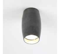 Спот накладной под лампу GU10 General Lighting Systems Бочонок GWL-GU10-M-IP20 бетон 662079