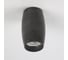 Спот накладной под лампу GU10 General Lighting Systems Бочонок GWL-GU10-M-IP20 бетон 662079 2