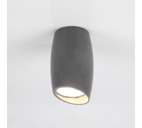 Спот накладной под лампу GU10 General Lighting Systems Бочонок GWL-GU10-M-IP20 бетон 662080