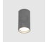 Спот накладной под лампу GU10 General Lighting Systems Полосы GWL-GU10-M-IP20 бетон 662088 1