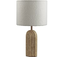 Настольный светильник ODEON LIGHT E27 40W LOOP 7172/1T