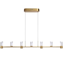 Подвесной светильник ODEON LIGHT LED 40W DEFANCE 7144/45L