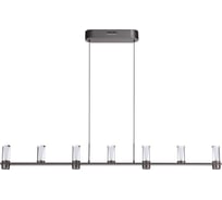 Подвесной светильник ODEON LIGHT LED 40W DEFANCE 7143/45L