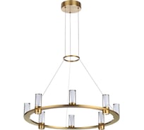 Подвесной светильник ODEON LIGHT LED 45W DEFANCE 7144/55L