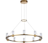 Подвесной светильник ODEON LIGHT LED 45W DEFANCE 7144/70L