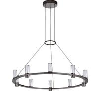 Подвесной светильник ODEON LIGHT LED 45W DEFANCE 7143/70L