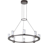 Подвесной светильник ODEON LIGHT LED 45W DEFANCE 7143/55L