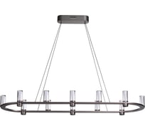 Подвесной светильник ODEON LIGHT LED 69W DEFANCE 7143/65L